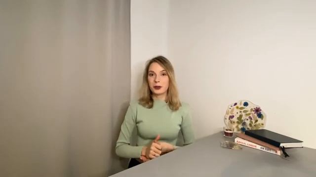 Фрагменты Импульсов