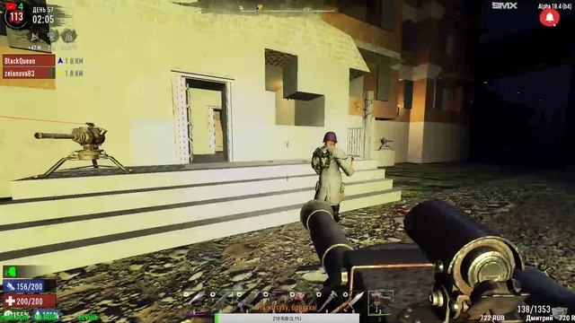 7 Days to Die Жара в кровавую ночь и испытание нового пака техники. Прохождение №3 смотреть онлайн