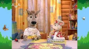 Утро в Шишкином Лесу. Быт. Заботливость