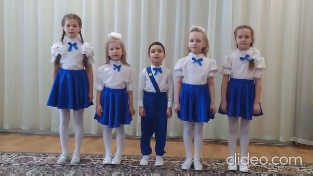 Avi  Песня Нас много на шаре земном