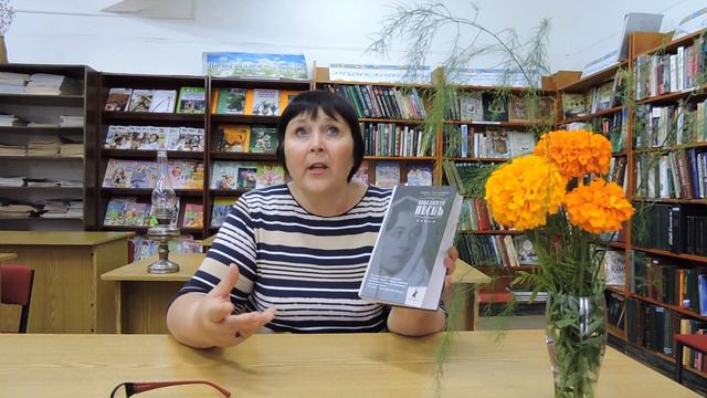 Роман Лебединая песнь (Побежденные) Ирины ГоловкинойII книга, которая не отпускает... смотреть онлайн