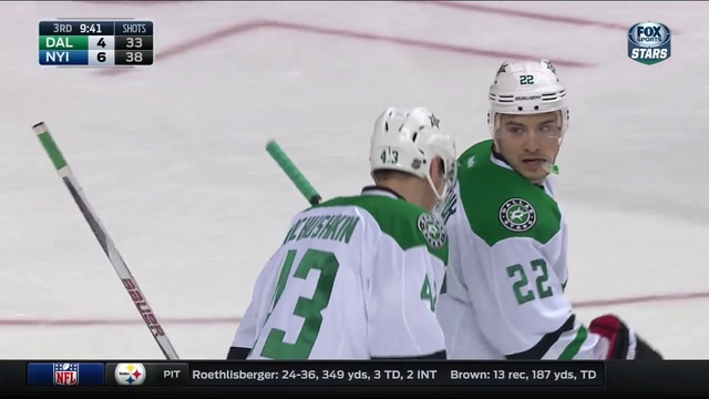 NHL Dallas Stars - NY Islanders 03-02-2016 - 3 pd смотреть онлайн