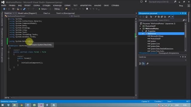 LINQ to ADO.NET Enteties Подключение БД к проекту смотреть онлайн