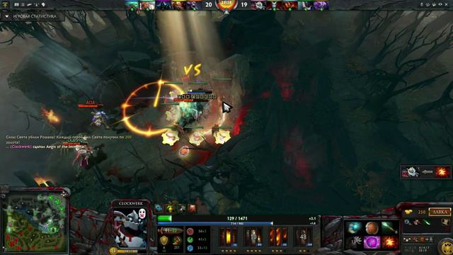 DOTA 2/Steal Aegis/Clockwerk/Клокверк украл Аэгис смотреть онлайн