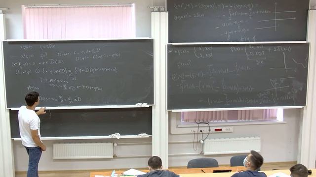 Дымов А. В. Математический анализ 2 курс 17. 05. 2021 смотреть онлайн