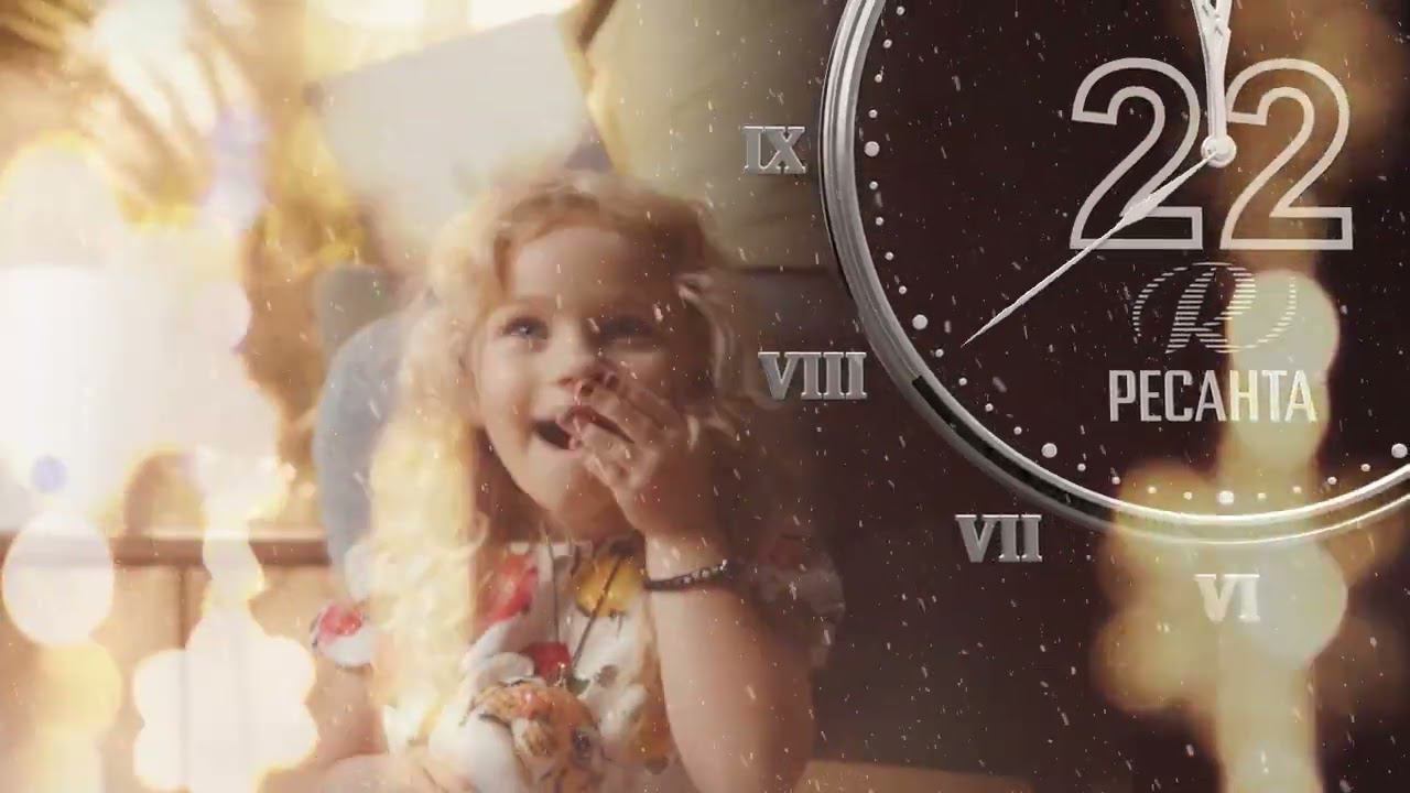 Ресанта - это не только инструмент! смотреть онлайн