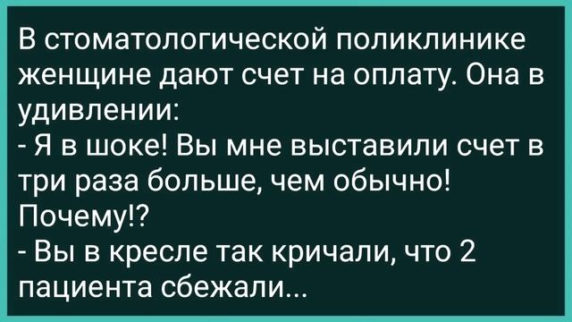 Начальник Уединился с Секретаршей! Сборник Свежих Смешных Жизненных Анекдотов! смотреть онлайн