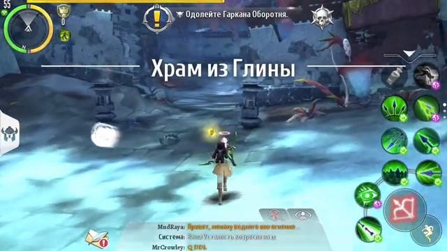 СЕКРЕТЫ в подземельях - order and chaos2 смотреть онлайн