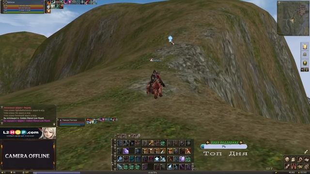 Заточка дамаскуса на +10 смотреть онлайн