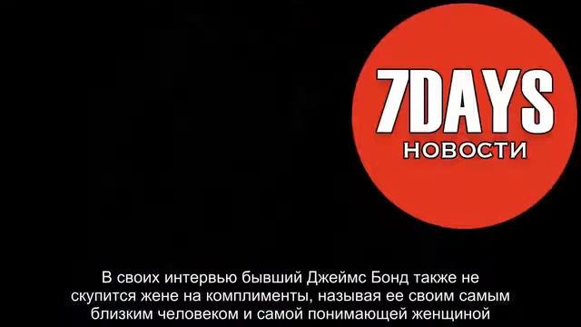 Пирс Броснан с женой страстно целовались на красной дорожке Канн - Караван смотреть онлайн