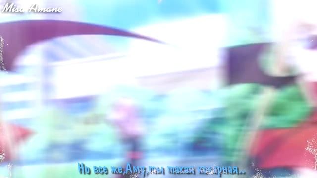 【Amv Shugo chara♥Чара хранители】Утау и Аму - Scissorsroid ( RUS SUB) смотреть онлайн