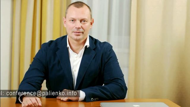 Палиенко Александр - О медитации смотреть онлайн