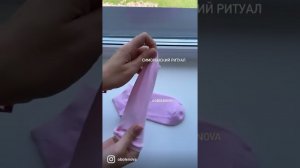 Позитивная психология