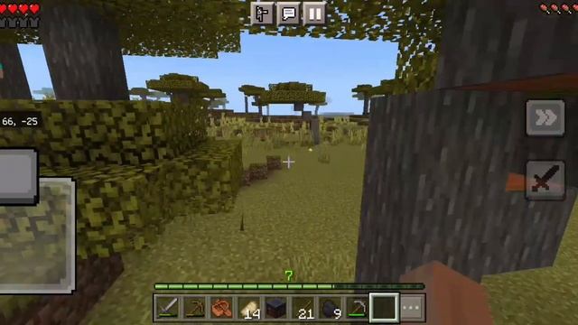 Выживание в Minecraft на 1.20!|2#|Нашёл портал в незер и две деревни!