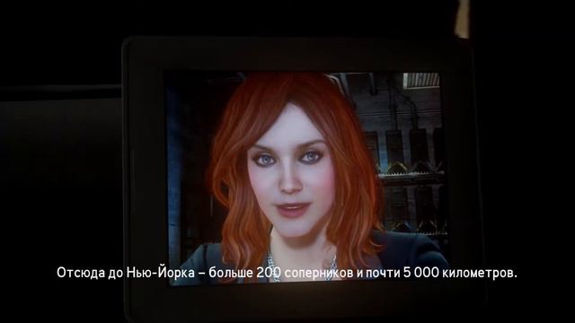 Прохождение NFS the run №1 смотреть онлайн
