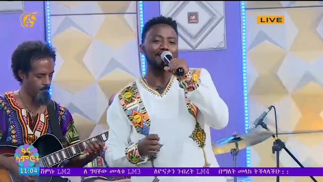 3ኛ ዙር የፋና ላምሮት የባለትሰጥዖ ድምፃውያን ውድድር የመጨረሻ ዙር ተወዳዳሪዎች #ፋና ላምሮት смотреть онлайн