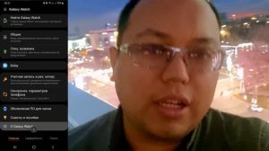 Быстро разряжаются смарты-часы? Есть решение!