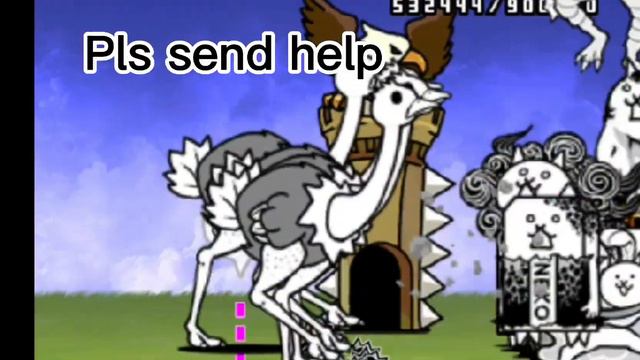 Mobile stronghold trojan смотреть онлайн