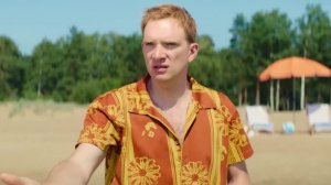 Я на перемотке — Русский трейлер (2022)