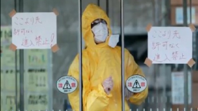 ОЛЕГ РЯЗАНОВ. Фукусима				