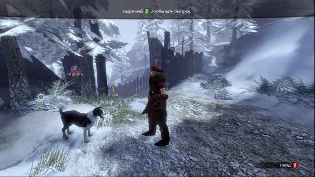 Прохождение Fable 3 (живой коммент от alexander.plav) Ч. 4 смотреть онлайн