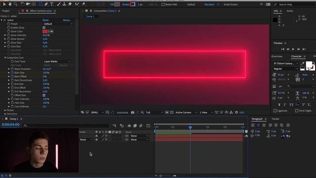 After Effects плагин SABER как создать РЕАЛИСТИЧНЫЙ свет в Афтер Эффектс смотреть онлайн