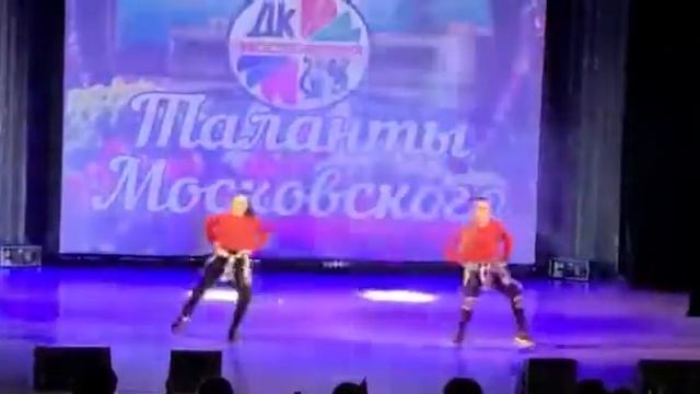 Dance drive - KirLer смотреть онлайн