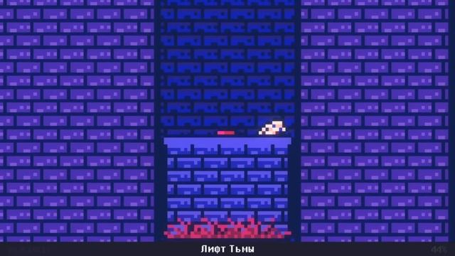 Прохождение Reventure (Концовка №45: Ну извиниии, принцесса) смотреть онлайн