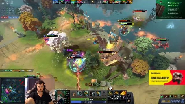 ДАХАК ОПЯТЬ ЗАВЕЗ СОЛЯРУ на ВРАЙЗ КИНГЕ! / НЕ СДЕРЖАЛСЯ И НАЧАЛ ОРАТЬ "НЫА!" / Wraith King Dota 2 смотреть онлайн