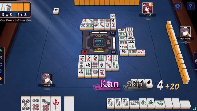 риичи смотреть онлайн