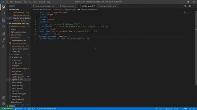Keynote - 고성능 Bare metal HCI for Kubernetes - 이정훈 смотреть онлайн