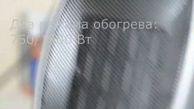 Керамический тепловентилятор Oasis KS 15R, обзор смотреть онлайн