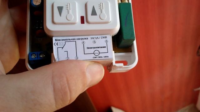 Утепление порога. Тепловая заслонка / Warming threshold. Thermal flap смотреть онлайн