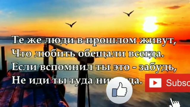 Умар Хаём. Никогда не иди назад.... смотреть онлайн