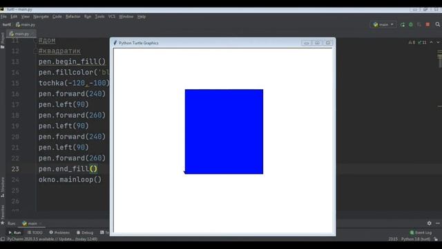 Рисование на python turtle | библиотека turtle | Как рисовать с помощью turtle? смотреть онлайн
