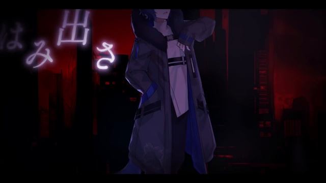 クレノア×成人男性三人組 - 怪物 / YOASOBI【cover】