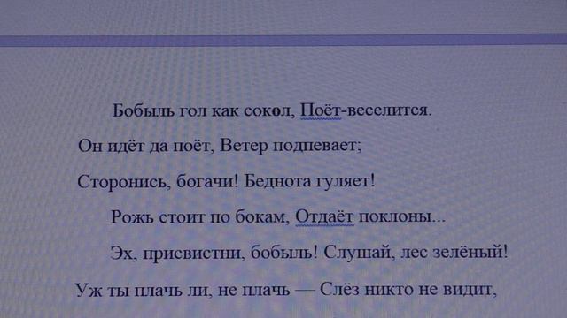 3860. Самая сильная сторона в христианстве - прощение? смотреть онлайн