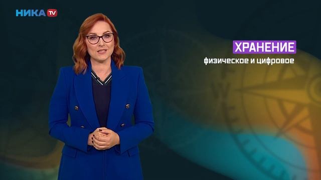 Семейные документы: что выкидывать, что сохранять? Время установить порядок! смотреть онлайн