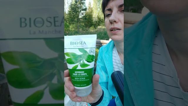 11 июня 2020 г. смотреть онлайн