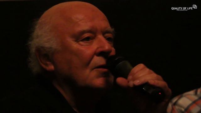 Rules of cinema: the most important thing: Christian Berger смотреть онлайн