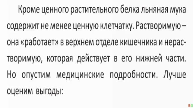 Психология и Саморазвитие