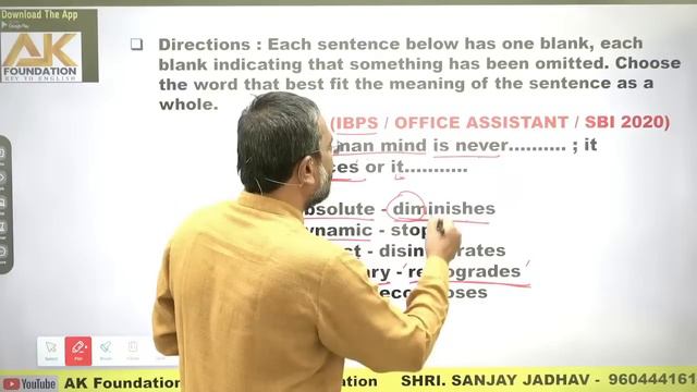 IBPS ENGLISH - VOCAB ची तयारी काशी कराल , पुरवठा निरीक्षक / आदिवाशी विभाग भरती смотреть онлайн