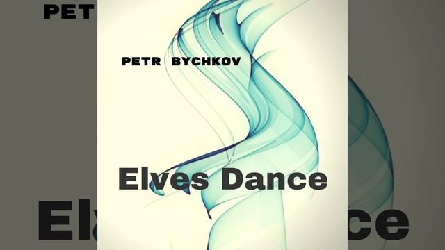 Elves Dance смотреть онлайн