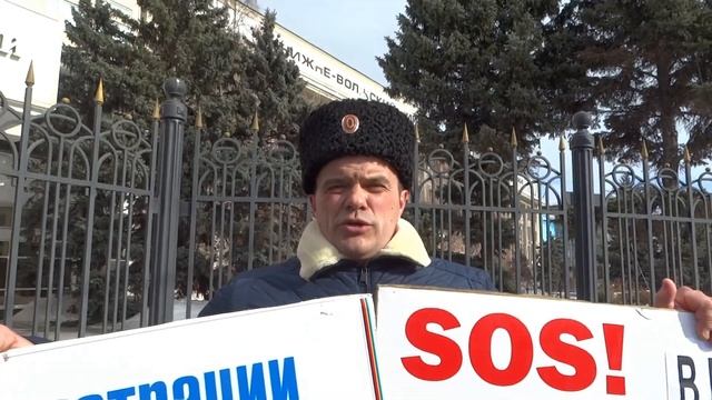 Обращение жителей р.п.Романовки к губернатору Саратовской области Радаеву В.В. смотреть онлайн