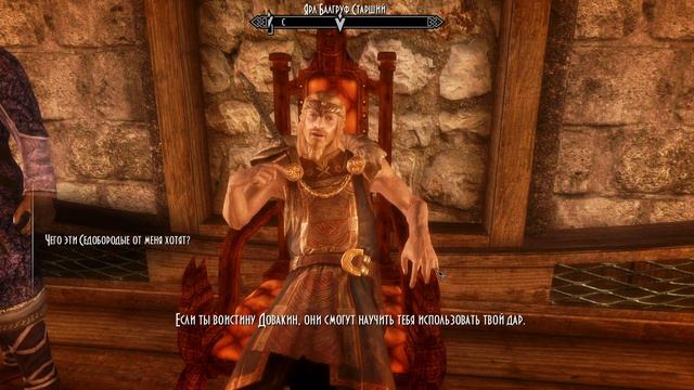 Skyrim Association v1.7.1 Final #9 Прятки смотреть онлайн