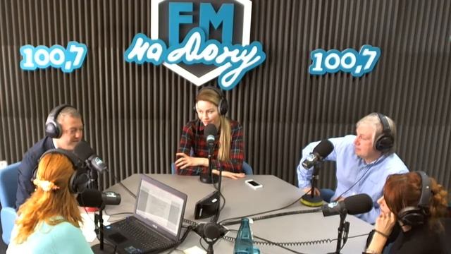 "Принцесса цирка" на радио FM-на Дону смотреть онлайн