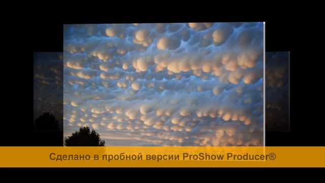 Облака смотреть онлайн