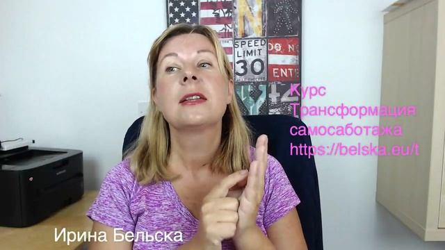 Что делать, если пропал интерес к своему делу смотреть онлайн