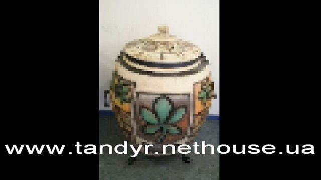 Тандыр для дома,дачи,на любой вкус!!! смотреть онлайн