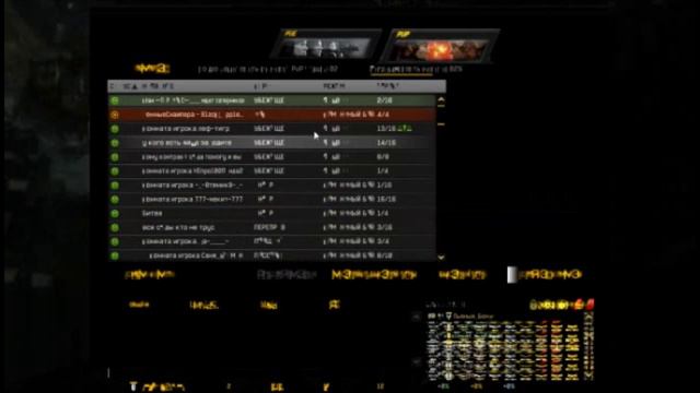 Баг с warface ! смотреть онлайн